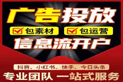 SEM优化托管助力企业品牌知名度案例